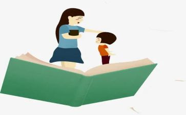 高三语文教师述职报告7篇