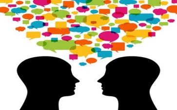 语言《变》教案最新7篇