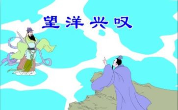 寓言读后感优秀5篇