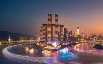 2023渝中工作报告精选7篇