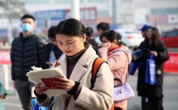 在编教师离职申请书6篇