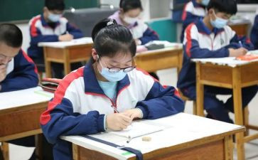 在校学生入党申请书7篇