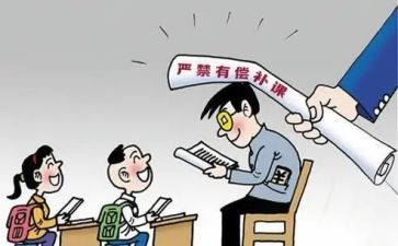 大专在校自我鉴定范文8篇