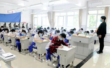在校大学生入党申请书3000字5篇