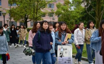 在校大学生入党申请书2000字6篇