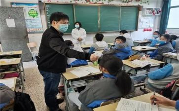 在校学生入党申请书模板8篇