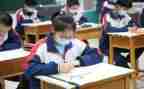 在校学生入党申请书7篇