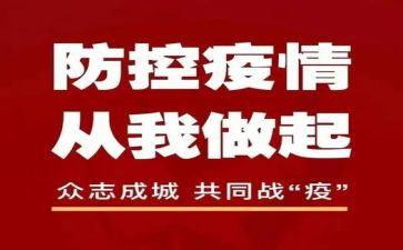 与爱在一起的日子作文最新6篇