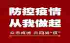 与爱在一起的日子作文最新6篇