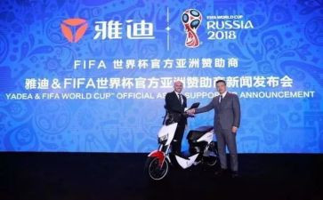 活动赞助合同通用7篇