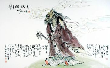 论语曾子读后感优秀5篇