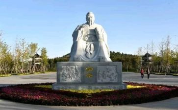 关于曾子的作文参考6篇
