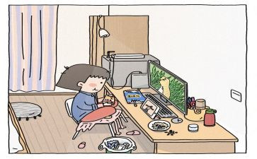 农村申请宅基地的申请书8篇