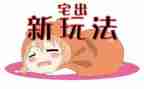 住宅楼房屋租赁合同5篇