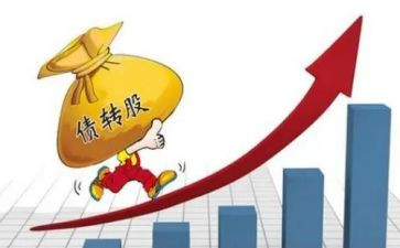 主债权合同8篇
