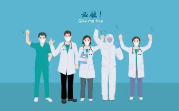 《护理札记》读后感8篇