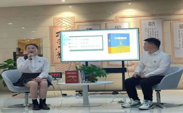 一个父亲的札记读后感8篇