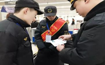 收费站站长工作总结6篇