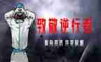 战疫情事迹心得体会5篇