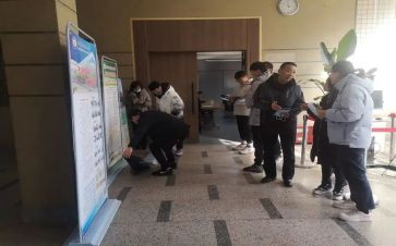 学校招就处述职报告精选6篇