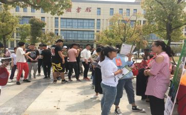 学校招就处述职报告模板7篇