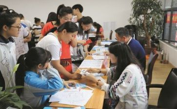 幼儿招生工作计划8篇
