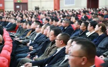 镇办安全生产自查报告精选8篇