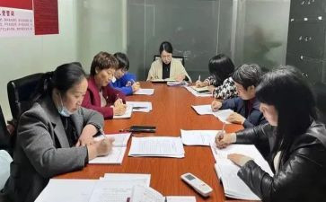 镇办企业工作报告5篇
