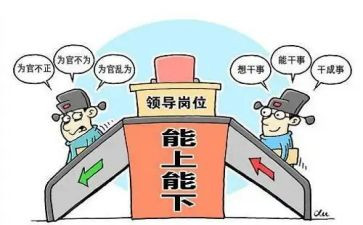 镇镇长述职述廉报告最新5篇