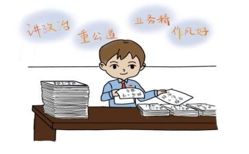 镇长述职工作报告5篇