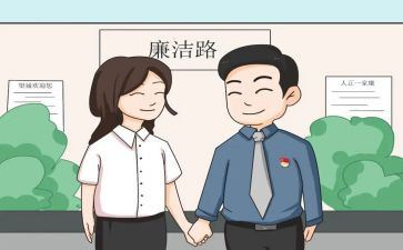 分镇长述职报告参考5篇