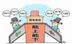 镇镇长述职述廉报告最新5篇