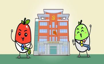 镇府述职报告优质7篇