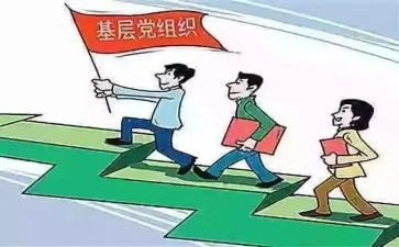 镇府工作报告范文最新5篇