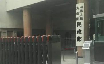 行政部门月工作报告6篇
