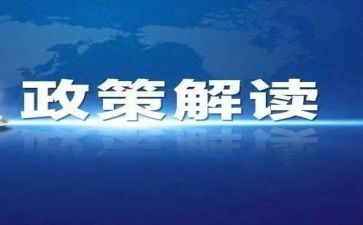 双减政策的利与弊演讲稿6篇