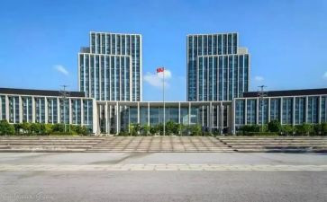 政府工作报告报告2023通用6篇