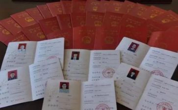 正高级教师工作总结8篇