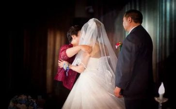 证婚人讲话稿6篇