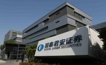 证券公司年终工作总结参考7篇