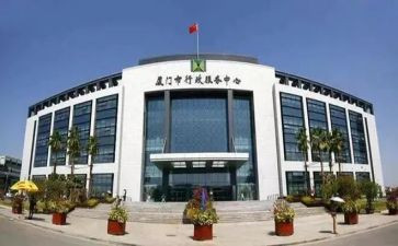 政务处工作总结7篇
