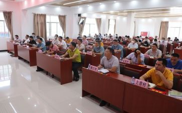 政务公开工作计划6篇