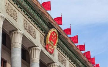 政协个述职述廉报告5篇