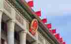 政协个述职述廉报告5篇