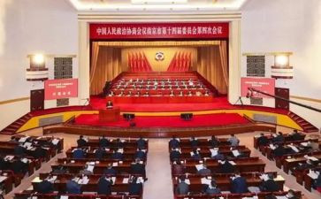 新政协委员述职报告8篇