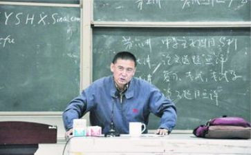 郑也夫的调研报告最新7篇