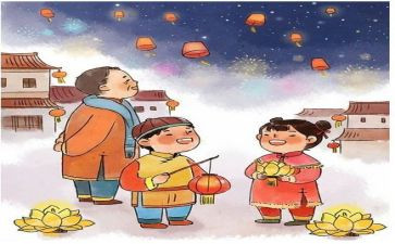 正月十五元宵节活动方案7篇