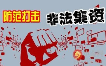 学校食品安全整治工作总结5篇