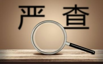 环境整治工作总结优秀7篇