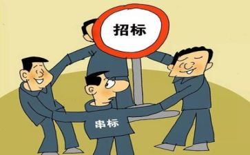 学校整治自查报告8篇